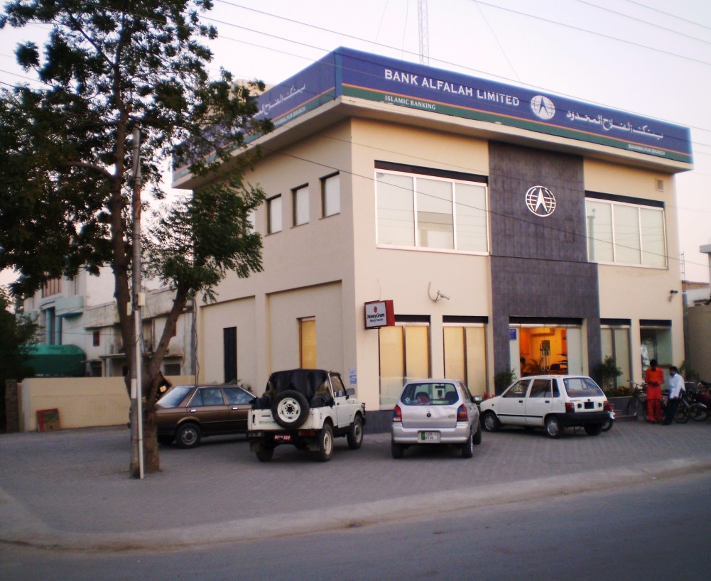 Bank Alfalah Islamic Bahawalpur